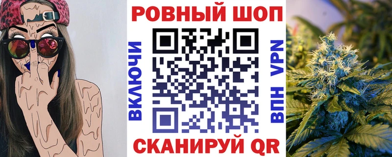 Хочу наркоту Большой Камень Бошки Шишки APVP Меф мяу мяу