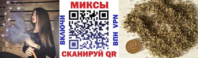 БУТИРАТ жидкий экстази Большой Камень