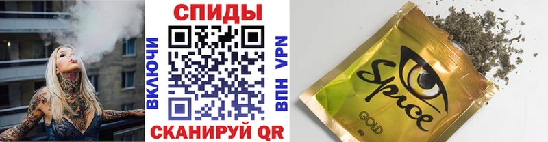 БУТИРАТ 1.4BDO  наркошоп  Большой Камень 
