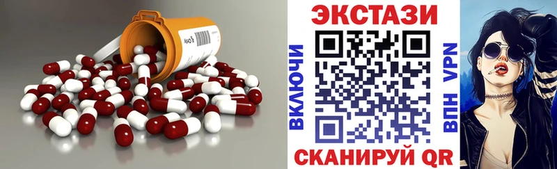 даркнет сайт  Большой Камень  MEGA ONION  ЭКСТАЗИ Philipp Plein 