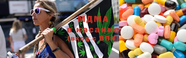 кокаин колумбия Алексин