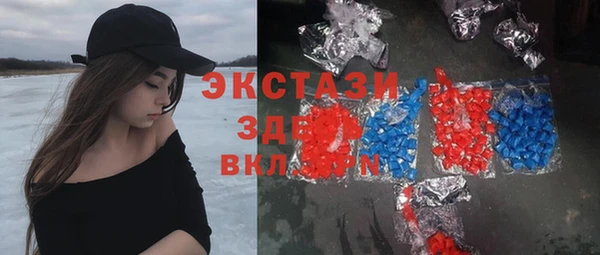 2c-b Алексеевка