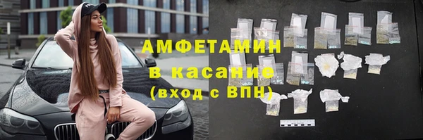 2c-b Алексеевка
