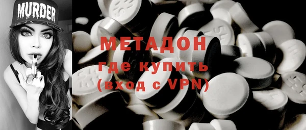 дмт Алзамай
