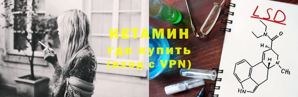 2c-b Алексеевка