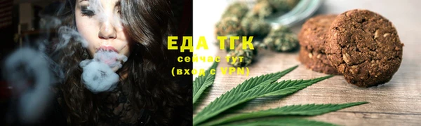 кокаин колумбия Алексин