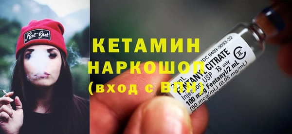 2c-b Алексеевка