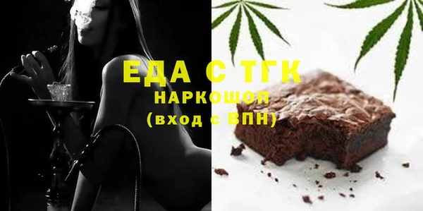 2c-b Алексеевка