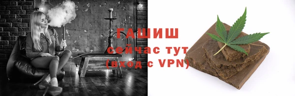 2c-b Алексеевка