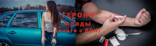 кокаин колумбия Алексин