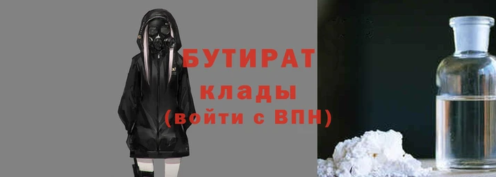 2c-b Алексеевка