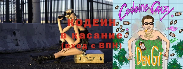 кокаин колумбия Алексин