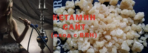 мефедрон VHQ Сатка