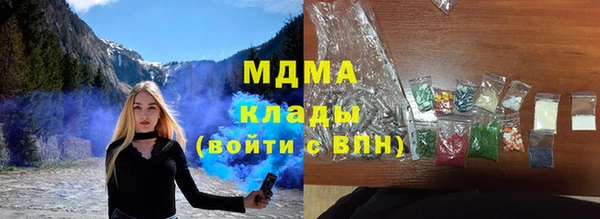 дмт Алзамай