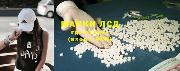 кокаин колумбия Алексин