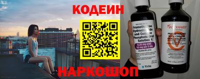 apvp Ижевск