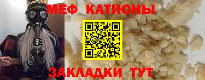 гашик Ивантеевка