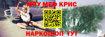 apvp Ижевск