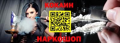 МДПВ Иваново