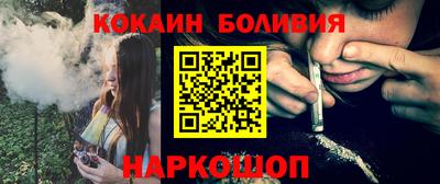 apvp Ижевск