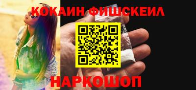 apvp Ижевск