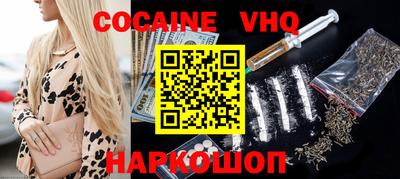 гашик Ивантеевка