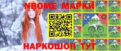 apvp Ижевск