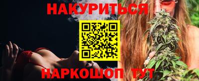 apvp Ижевск