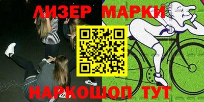 МДПВ Иваново