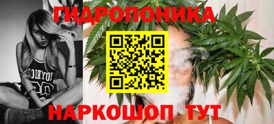 МДПВ Иваново