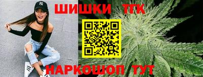МДПВ Иваново