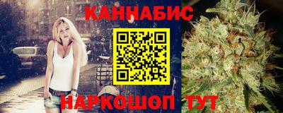 МДПВ Иваново