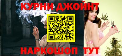 МДПВ Иваново