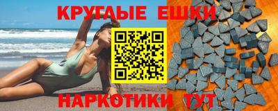 МДПВ Иваново