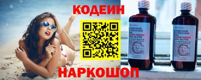 МДПВ Иваново