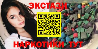 МДПВ Иваново