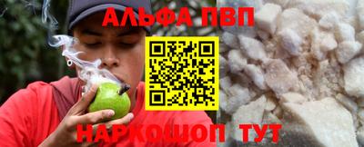МДПВ Иваново