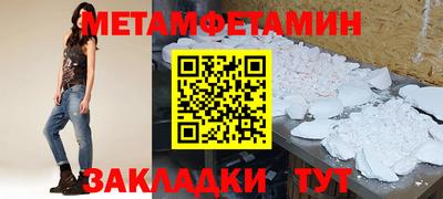 apvp Ижевск