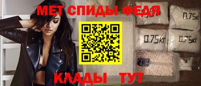 гашик Ивантеевка