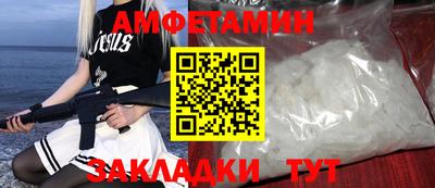 МДПВ Иваново