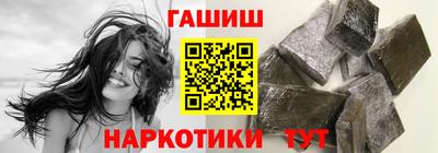 apvp Ижевск