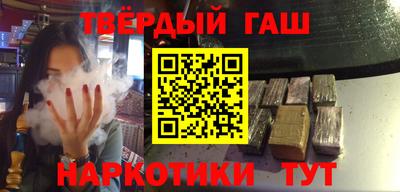 apvp Ижевск