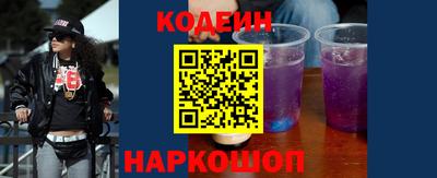 apvp Ижевск