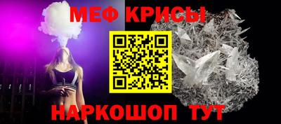 apvp Ижевск