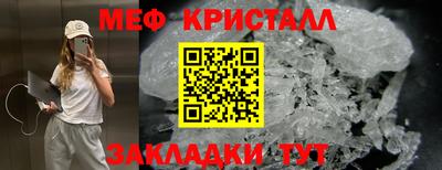 apvp Ижевск