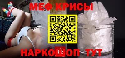 МДПВ Иваново